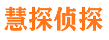 宝坻外遇调查取证